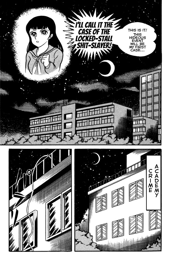 Maboroshi Panty Chapter 1 page 19 - Chapter 1: The Beautiful Detective Appears