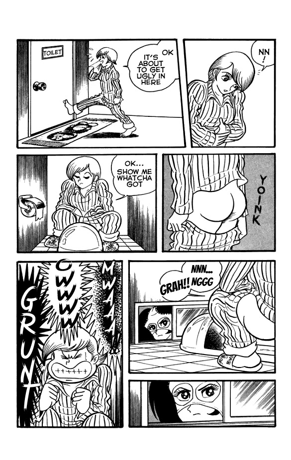 Maboroshi Panty Chapter 1 page 22 - Chapter 1: The Beautiful Detective Appears