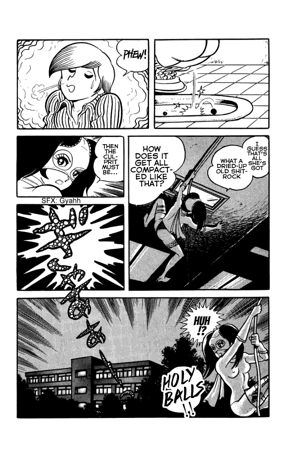 Maboroshi Panty Chapter 1 page 23 - Chapter 1: The Beautiful Detective Appears