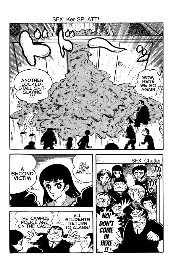 Maboroshi Panty Chapter 1 page 24 - Chapter 1: The Beautiful Detective Appears