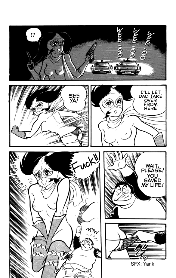 Maboroshi Panty Chapter 1 page 32 - Chapter 1: The Beautiful Detective Appears
