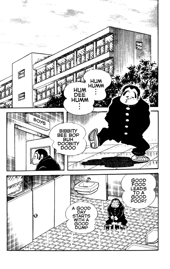 Maboroshi Panty Chapter 1 page 9 - Chapter 1: The Beautiful Detective Appears