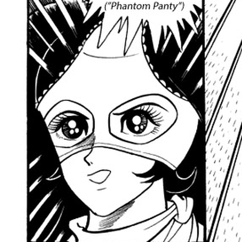 Maboroshi Panty Chapter 1: The Beautiful Detective Appears cover