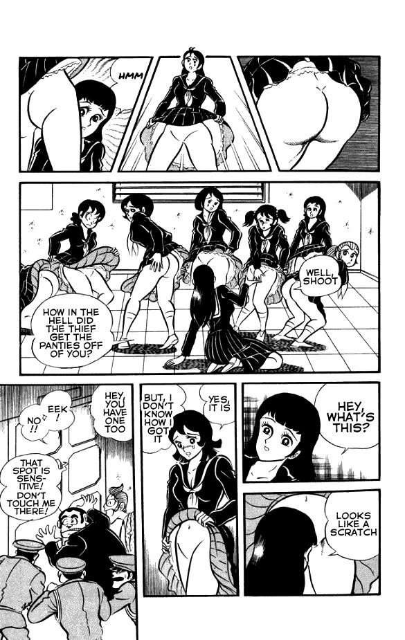Maboroshi Panty Chapter 2 page 10 - Chapter 2: Panty Thief - Dawn of the Panty!