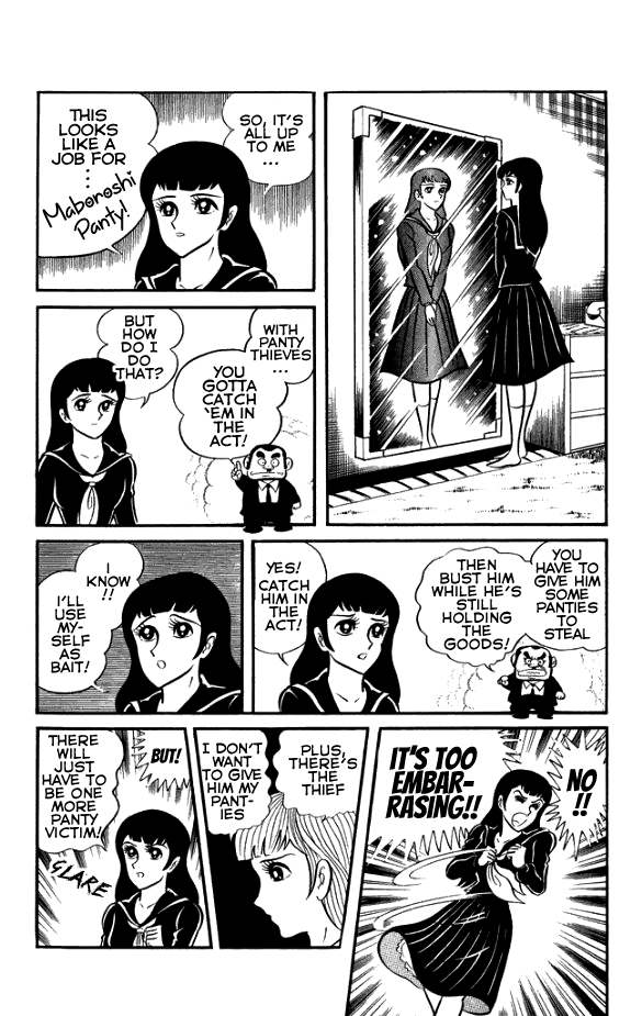 Maboroshi Panty Chapter 2 page 12 - Chapter 2: Panty Thief - Dawn of the Panty!