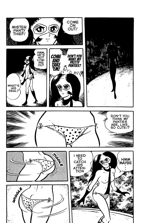 Maboroshi Panty Chapter 2 page 15 - Chapter 2: Panty Thief - Dawn of the Panty!