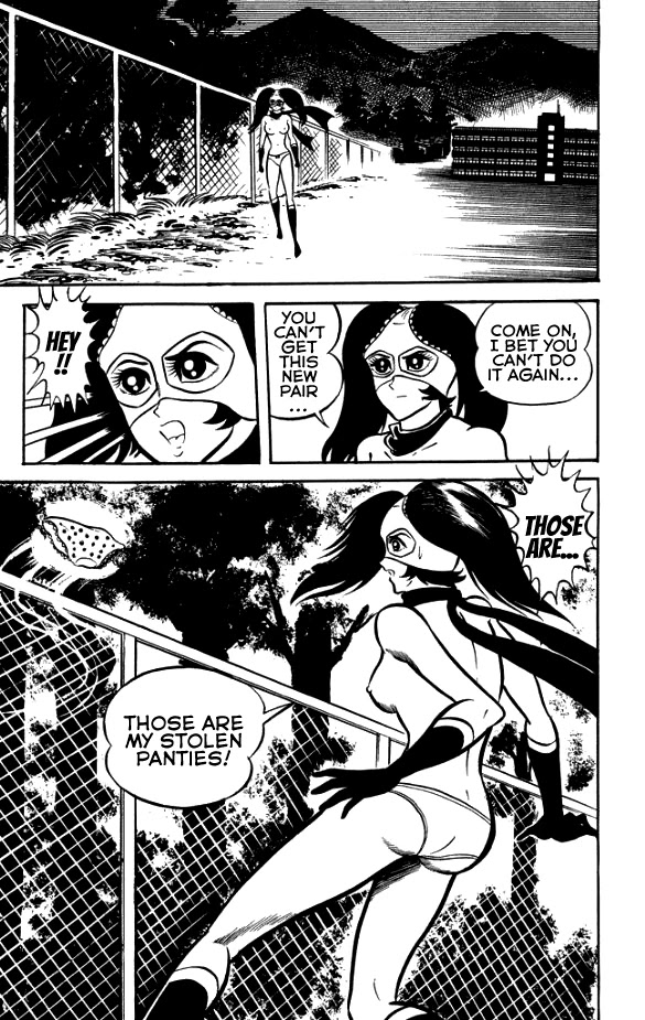 Maboroshi Panty Chapter 2 page 18 - Chapter 2: Panty Thief - Dawn of the Panty!