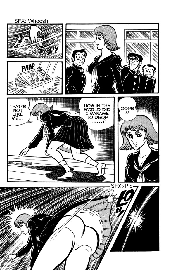 Maboroshi Panty Chapter 2 page 2 - Chapter 2: Panty Thief - Dawn of the Panty!