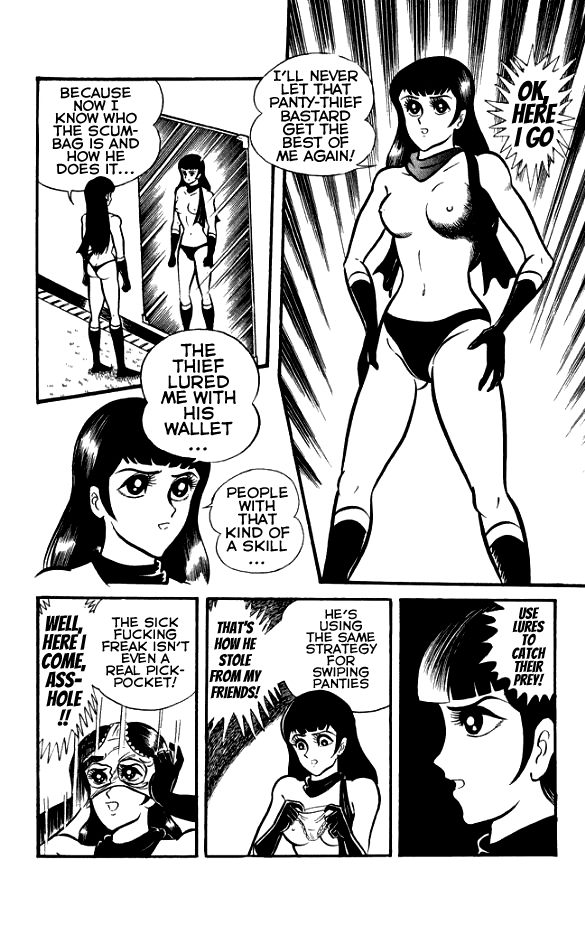 Maboroshi Panty Chapter 2 page 21 - Chapter 2: Panty Thief - Dawn of the Panty!