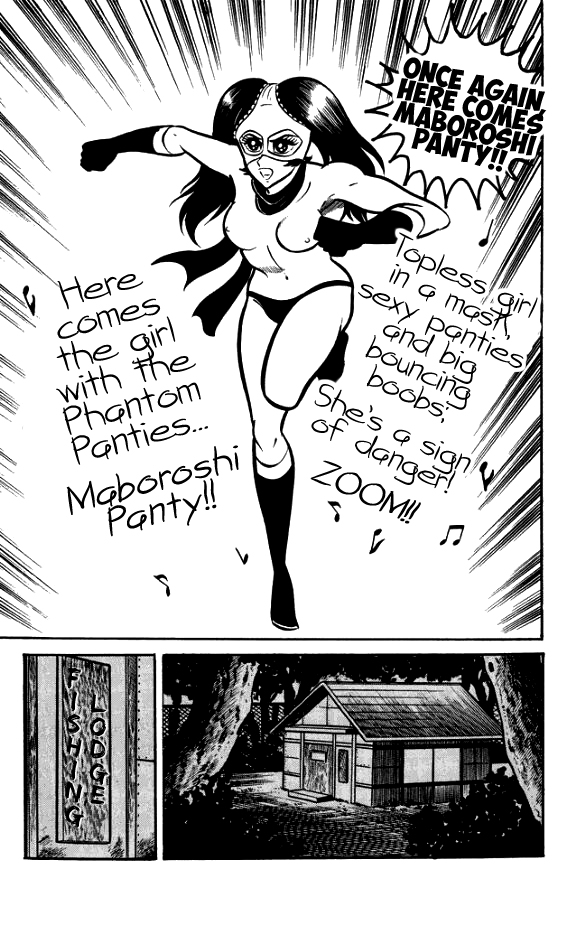 Maboroshi Panty Chapter 2 page 22 - Chapter 2: Panty Thief - Dawn of the Panty!