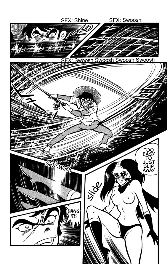 Maboroshi Panty Chapter 2 page 25 - Chapter 2: Panty Thief - Dawn of the Panty!