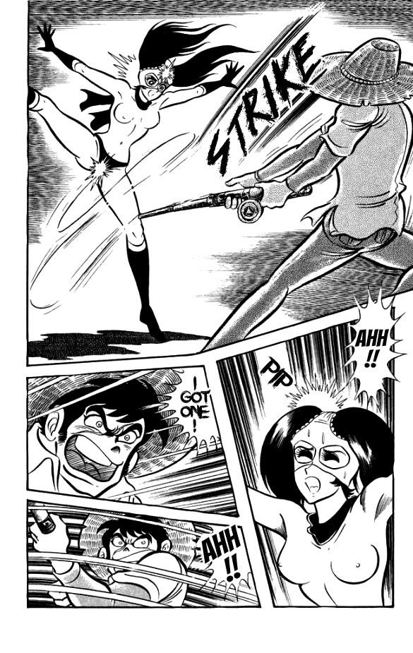 Maboroshi Panty Chapter 2 page 27 - Chapter 2: Panty Thief - Dawn of the Panty!