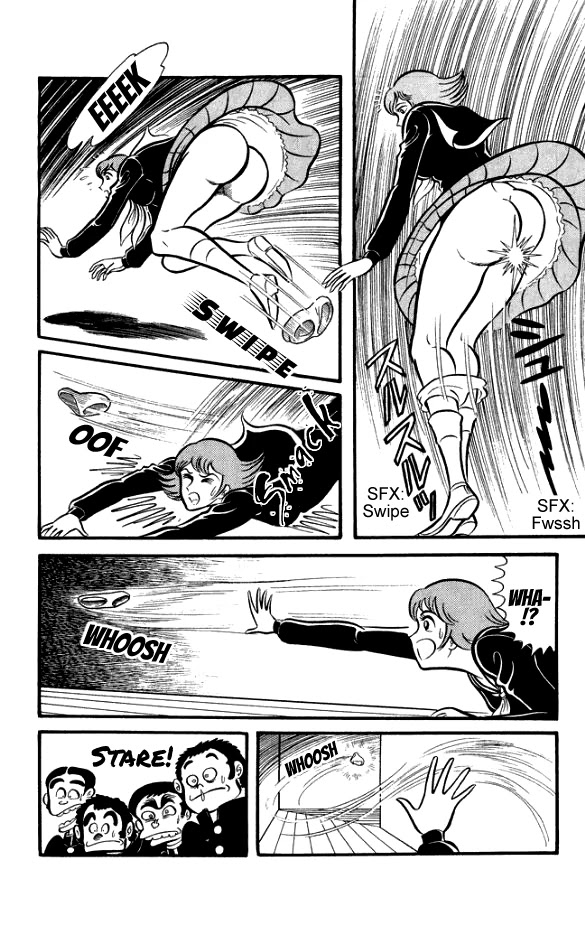 Maboroshi Panty Chapter 2 page 3 - Chapter 2: Panty Thief - Dawn of the Panty!