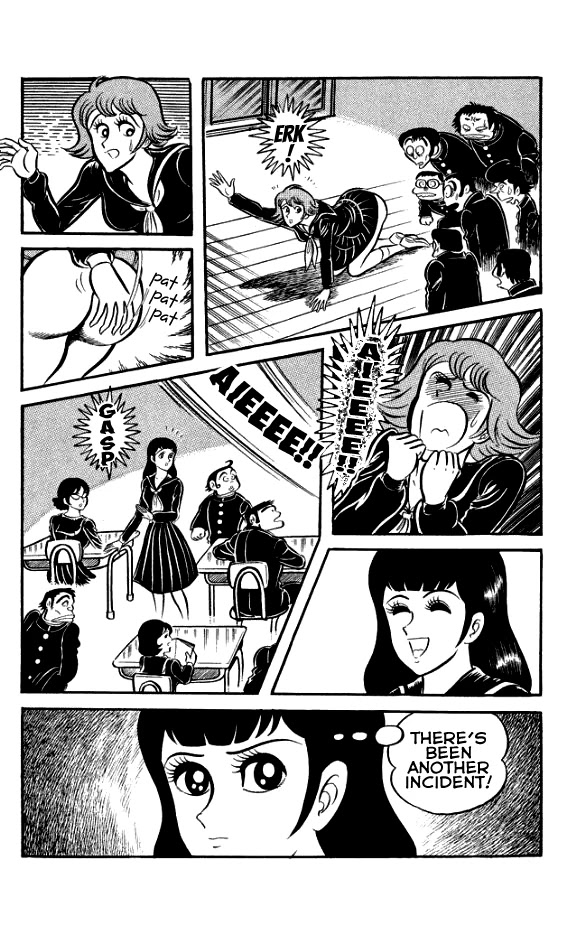 Maboroshi Panty Chapter 2 page 4 - Chapter 2: Panty Thief - Dawn of the Panty!