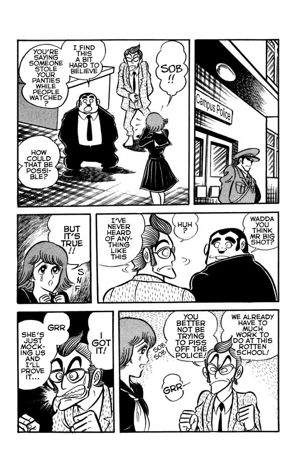 Maboroshi Panty Chapter 2 page 5 - Chapter 2: Panty Thief - Dawn of the Panty!