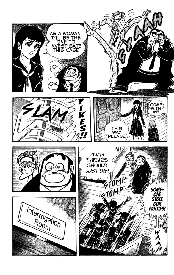 Maboroshi Panty Chapter 2 page 9 - Chapter 2: Panty Thief - Dawn of the Panty!