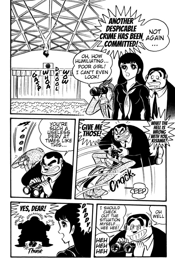 Maboroshi Panty Chapter 3 page 11 - Chapter 3: Bizarre! The Case of the Serial Hot Babe Crucifixions