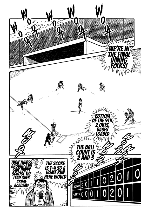 Maboroshi Panty Chapter 3 page 13 - Chapter 3: Bizarre! The Case of the Serial Hot Babe Crucifixions