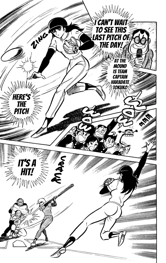 Maboroshi Panty Chapter 3 page 14 - Chapter 3: Bizarre! The Case of the Serial Hot Babe Crucifixions