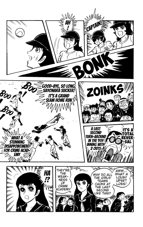 Maboroshi Panty Chapter 3 page 18 - Chapter 3: Bizarre! The Case of the Serial Hot Babe Crucifixions
