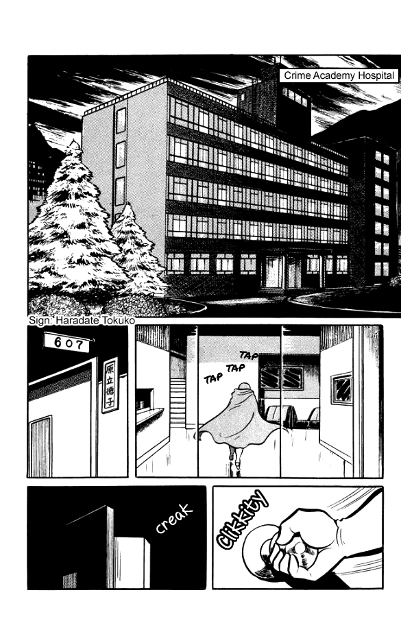 Maboroshi Panty Chapter 3 page 19 - Chapter 3: Bizarre! The Case of the Serial Hot Babe Crucifixions