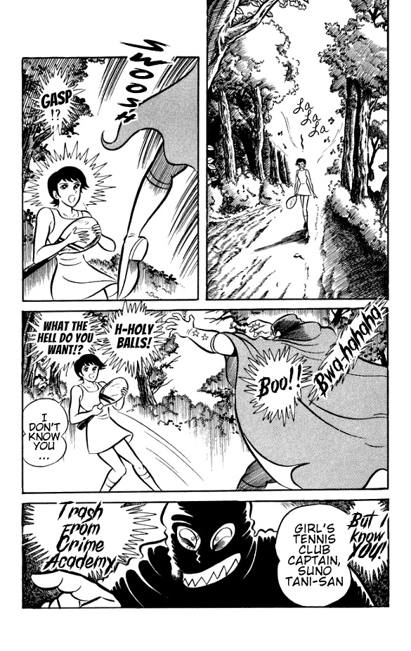 Maboroshi Panty Chapter 3 page 2 - Chapter 3: Bizarre! The Case of the Serial Hot Babe Crucifixions