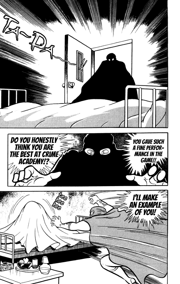 Maboroshi Panty Chapter 3 page 20 - Chapter 3: Bizarre! The Case of the Serial Hot Babe Crucifixions