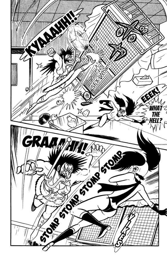 Maboroshi Panty Chapter 3 page 25 - Chapter 3: Bizarre! The Case of the Serial Hot Babe Crucifixions