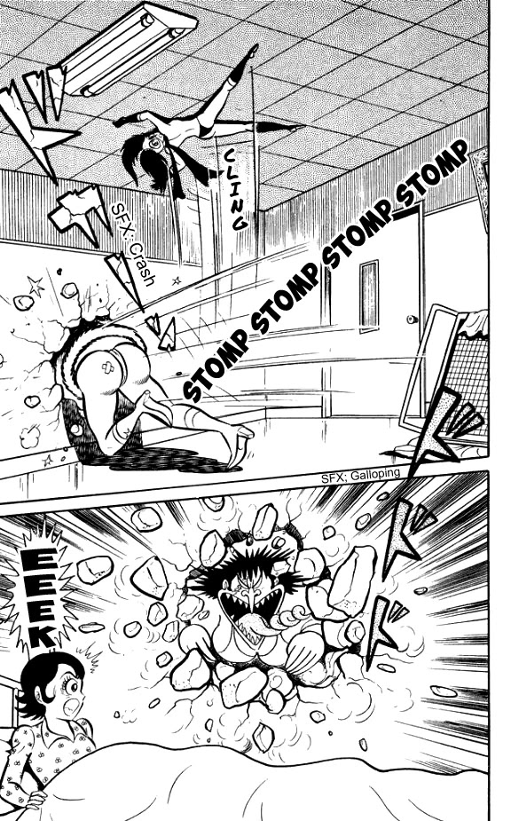 Maboroshi Panty Chapter 3 page 26 - Chapter 3: Bizarre! The Case of the Serial Hot Babe Crucifixions