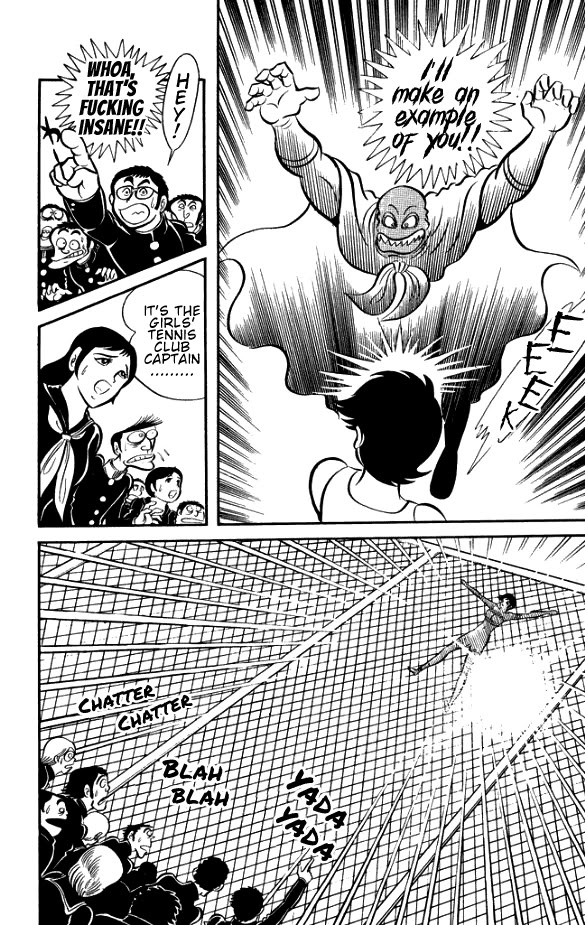 Maboroshi Panty Chapter 3 page 3 - Chapter 3: Bizarre! The Case of the Serial Hot Babe Crucifixions