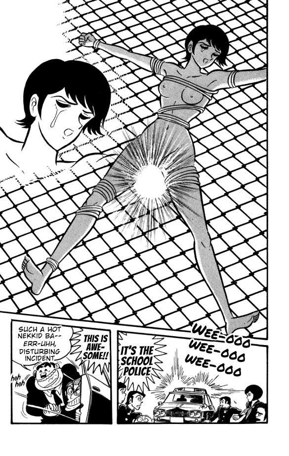 Maboroshi Panty Chapter 3 page 4 - Chapter 3: Bizarre! The Case of the Serial Hot Babe Crucifixions