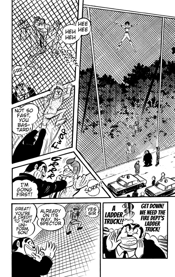 Maboroshi Panty Chapter 3 page 5 - Chapter 3: Bizarre! The Case of the Serial Hot Babe Crucifixions