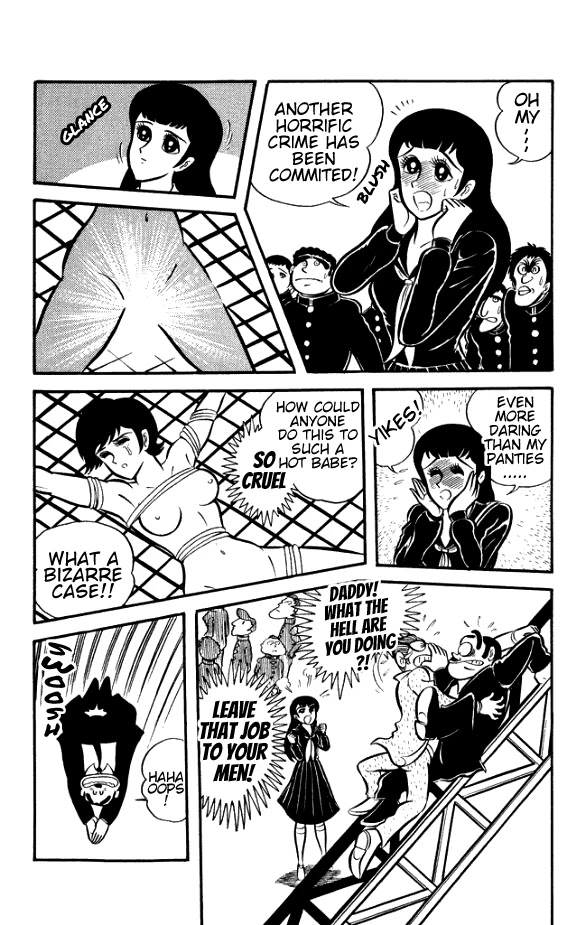 Maboroshi Panty Chapter 3 page 7 - Chapter 3: Bizarre! The Case of the Serial Hot Babe Crucifixions