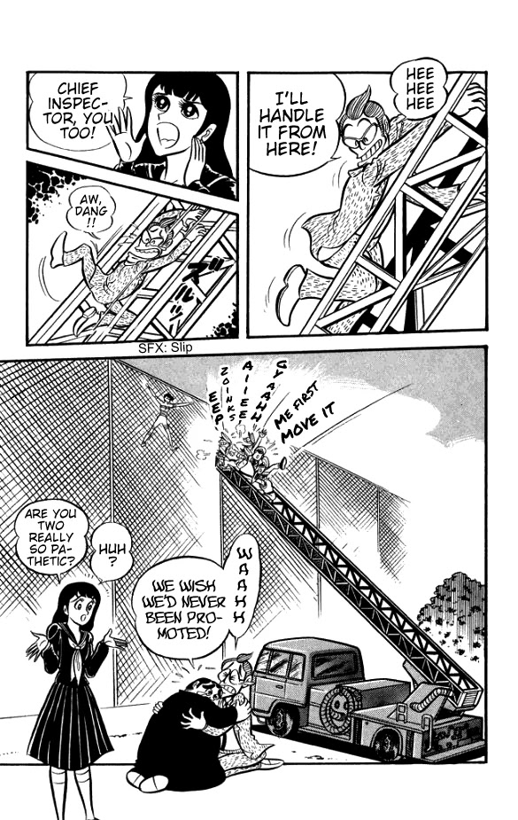 Maboroshi Panty Chapter 3 page 8 - Chapter 3: Bizarre! The Case of the Serial Hot Babe Crucifixions