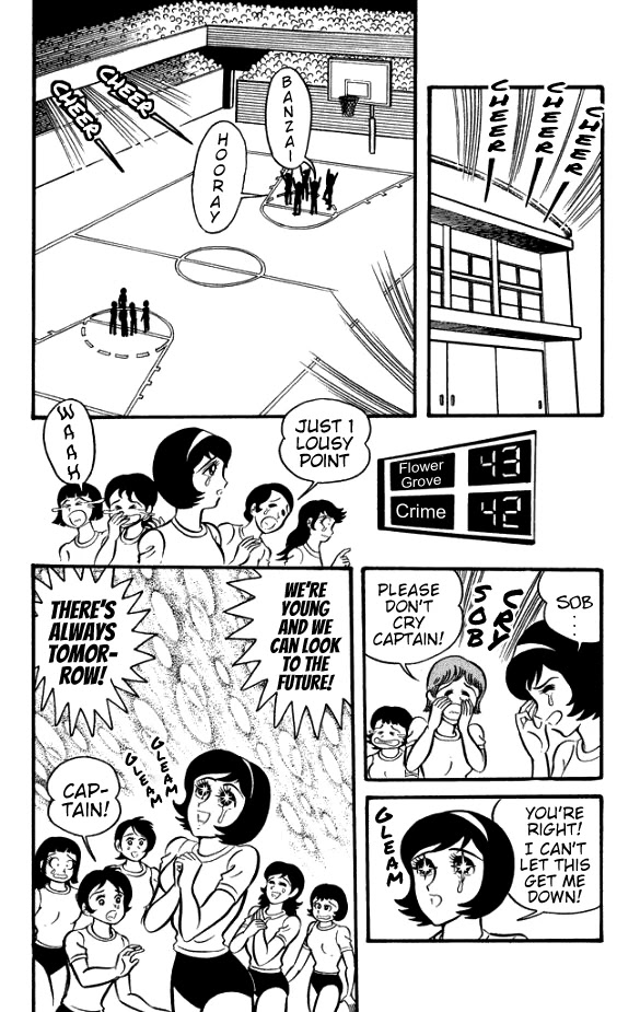 Maboroshi Panty Chapter 3 page 9 - Chapter 3: Bizarre! The Case of the Serial Hot Babe Crucifixions