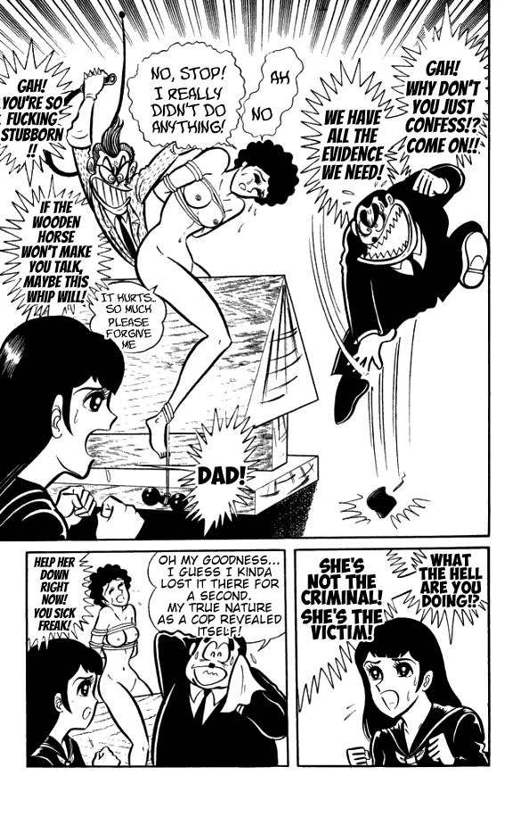 Maboroshi Panty Chapter 4 page 10 - Chapter 4: The Lynch Mob