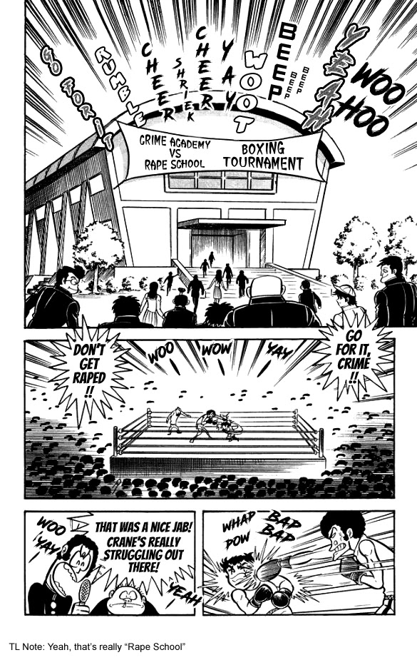 Maboroshi Panty Chapter 4 page 11 - Chapter 4: The Lynch Mob