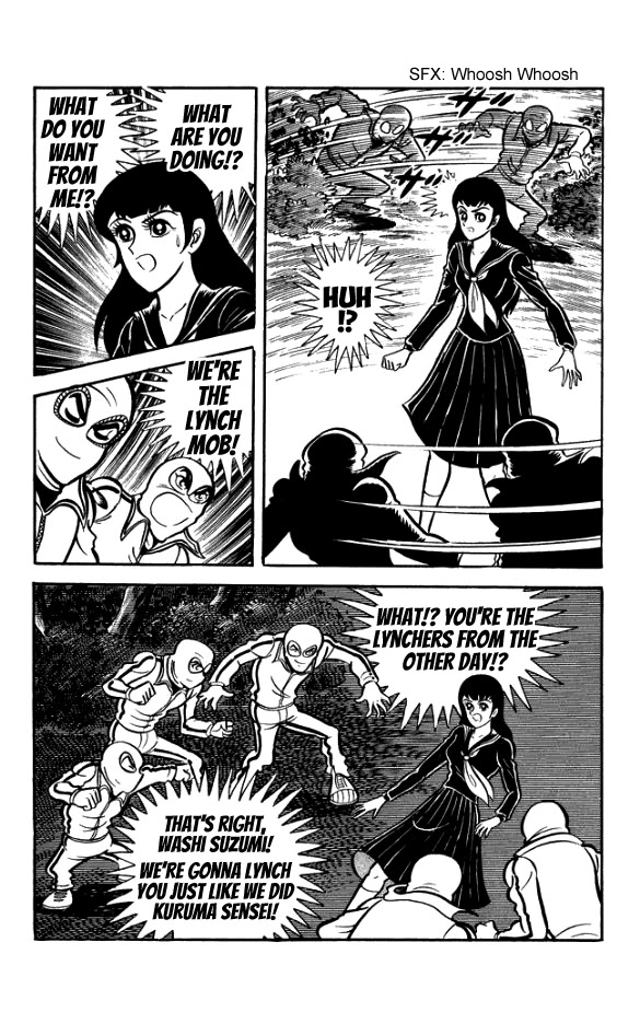 Maboroshi Panty Chapter 4 page 17 - Chapter 4: The Lynch Mob