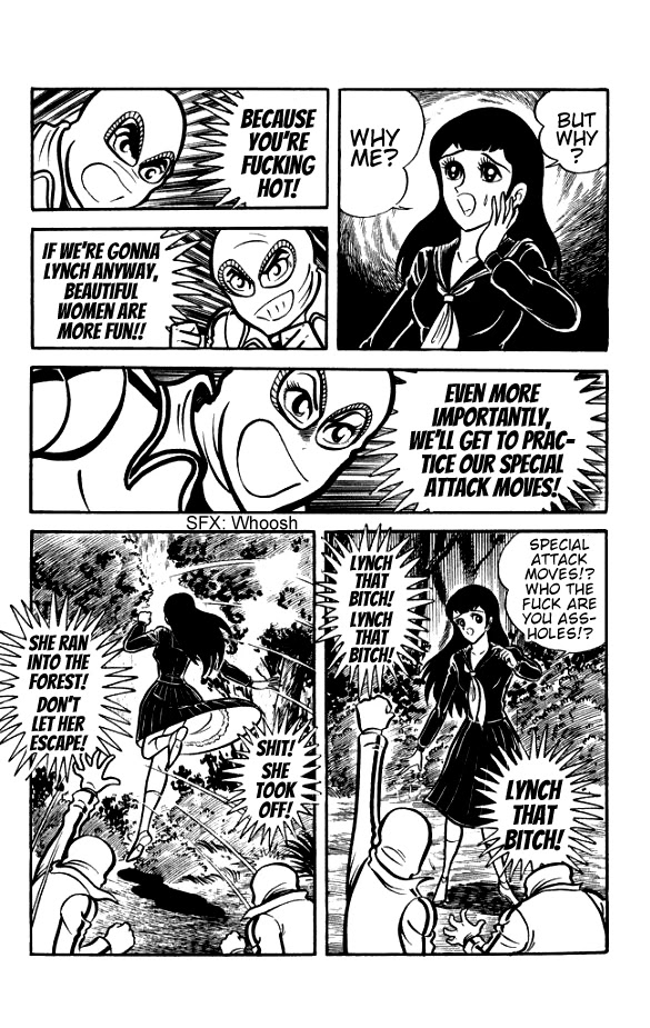 Maboroshi Panty Chapter 4 page 18 - Chapter 4: The Lynch Mob