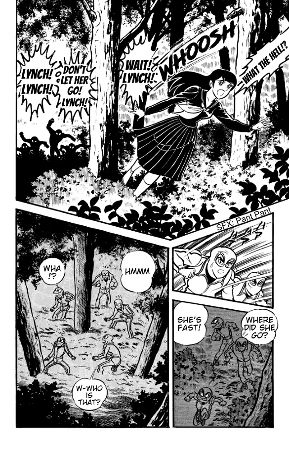 Maboroshi Panty Chapter 4 page 19 - Chapter 4: The Lynch Mob