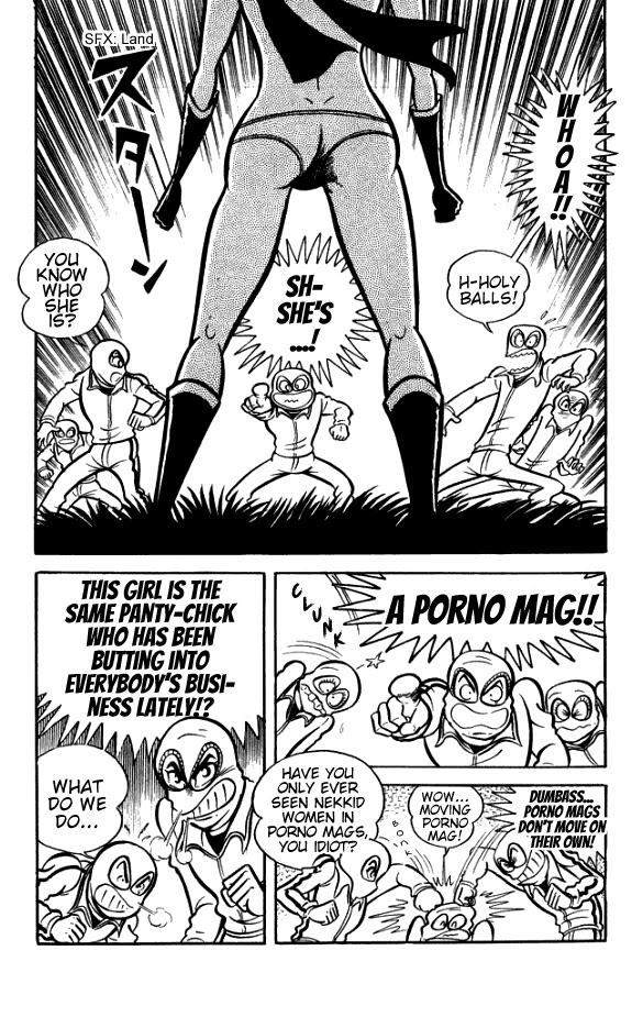 Maboroshi Panty Chapter 4 page 22 - Chapter 4: The Lynch Mob