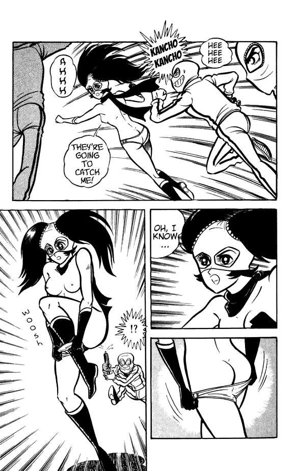 Maboroshi Panty Chapter 4 page 26 - Chapter 4: The Lynch Mob