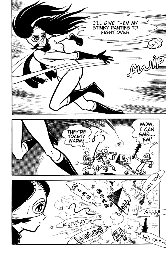 Maboroshi Panty Chapter 4 page 27 - Chapter 4: The Lynch Mob