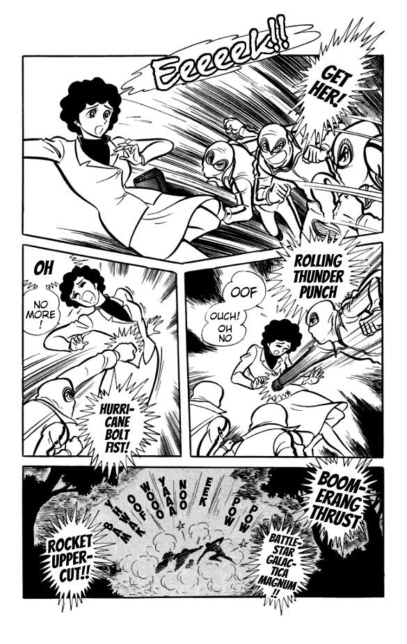 Maboroshi Panty Chapter 4 page 4 - Chapter 4: The Lynch Mob