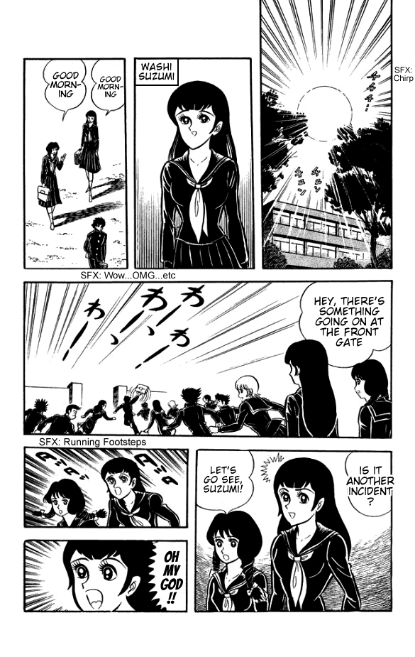 Maboroshi Panty Chapter 4 page 5 - Chapter 4: The Lynch Mob