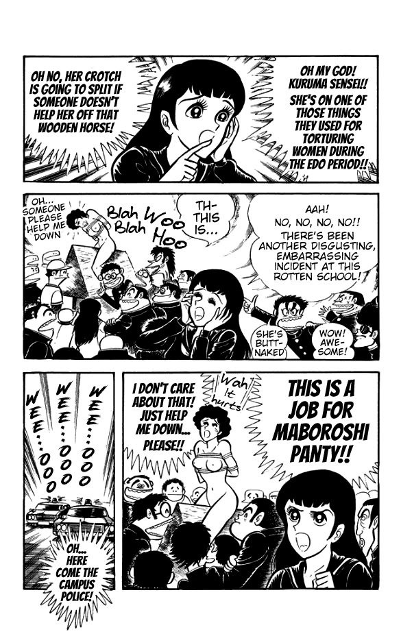 Maboroshi Panty Chapter 4 page 7 - Chapter 4: The Lynch Mob