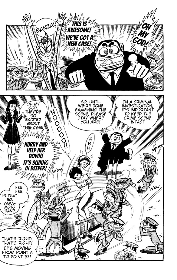 Maboroshi Panty Chapter 4 page 8 - Chapter 4: The Lynch Mob
