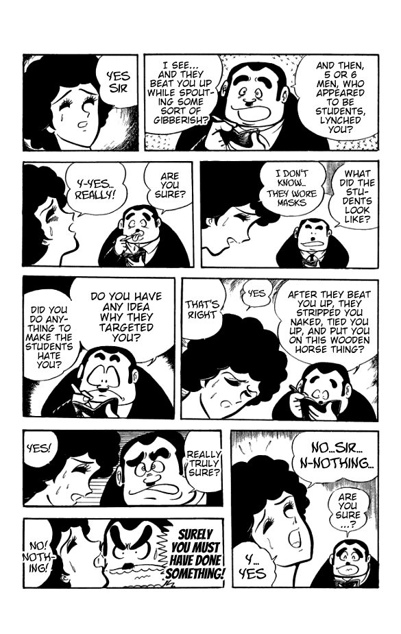 Maboroshi Panty Chapter 4 page 9 - Chapter 4: The Lynch Mob