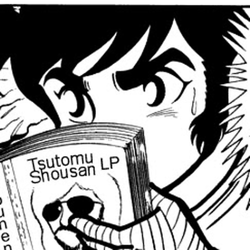 Maboroshi Panty Chapter 4: The Lynch Mob cover