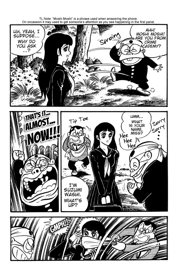 Maboroshi Panty Chapter 5 page 10 - Chapter 5: The Initiation